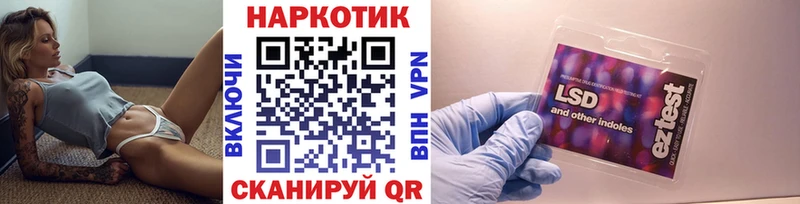 Купить наркотики Иркутск Бошки Шишки  Меф мяу мяу  Кокаин  АМФ  ГАШИШ  А ПВП 