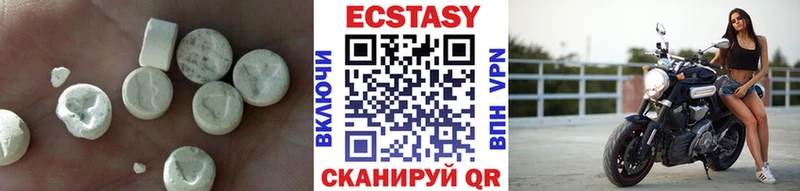 ЭКСТАЗИ бентли  кракен рабочий сайт  Иркутск 
