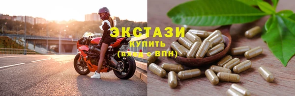 PSILOCYBIN Алзамай