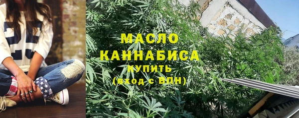 первитин Нея