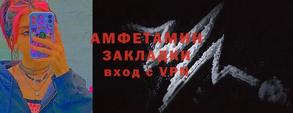 марихуана Абинск