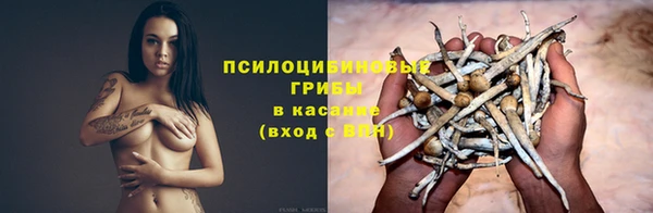 марихуана Абинск