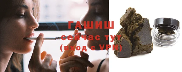 марихуана Абинск