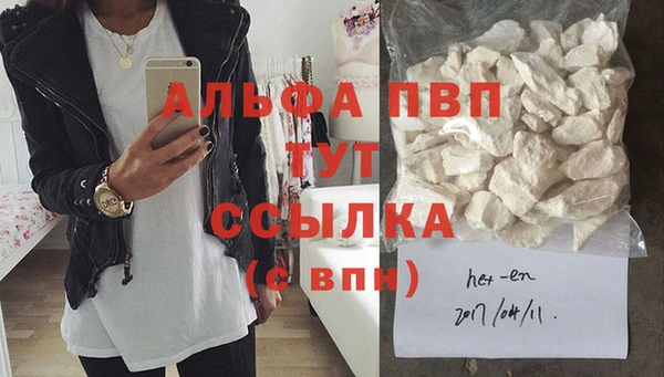 ГАЛЛЮЦИНОГЕННЫЕ ГРИБЫ Нефтегорск