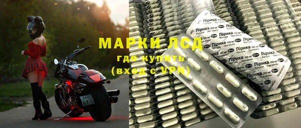 Альфа ПВП Абдулино