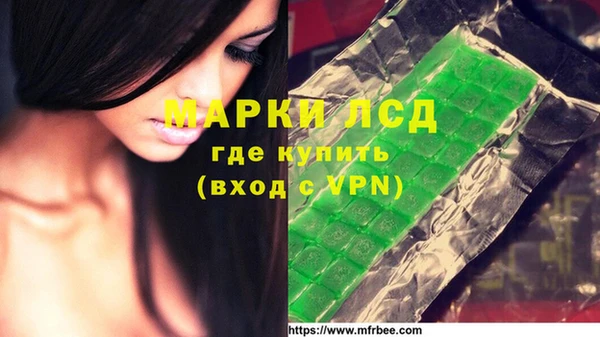 марихуана Абинск
