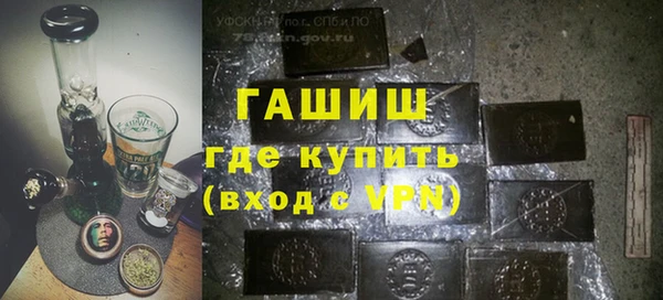 первитин Нея