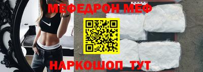 прущие грибы Камышлов