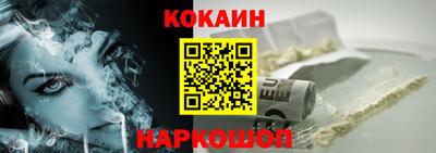 прущие грибы Камышлов