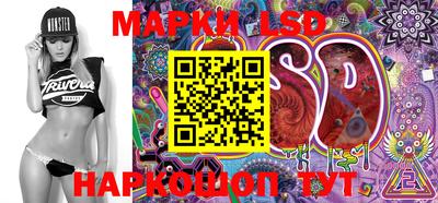 прущие грибы Камышлов