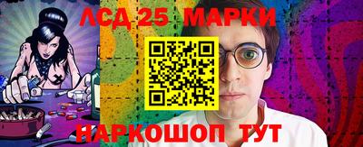 мдпв Канаш