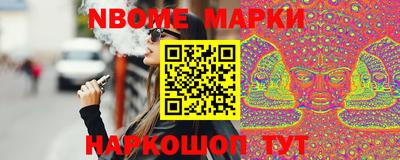 мдпв Канаш