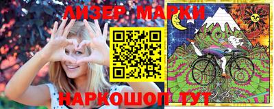 прущие грибы Камышлов