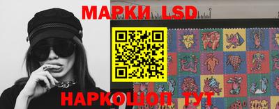 прущие грибы Камышлов
