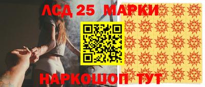 мдпв Канаш