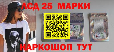 мдпв Канаш
