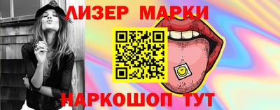 прущие грибы Камышлов