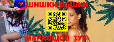 мдпв Канаш