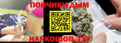 мдпв Канаш