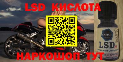 мдпв Канаш