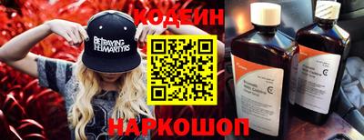 ешки Кандалакша