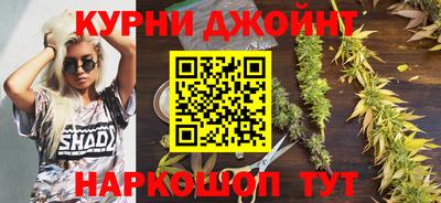 мдпв Канаш