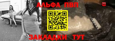 прущие грибы Камышлов