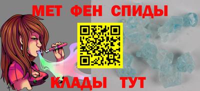ешки Кандалакша