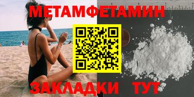 ешки Кандалакша