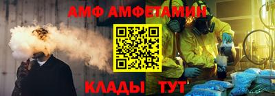 прущие грибы Камышлов