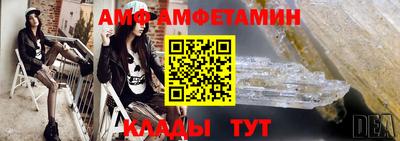 прущие грибы Камышлов