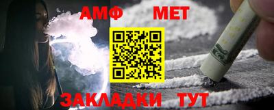 мдпв Канаш