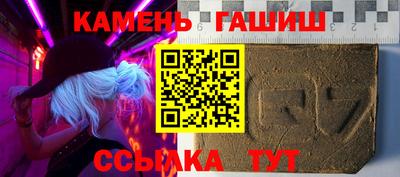 прущие грибы Камышлов