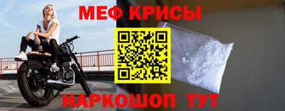 мдпв Канаш