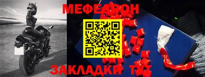 прущие грибы Камышлов