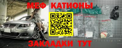 мдпв Канаш