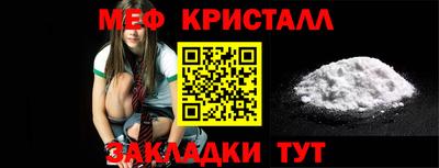ешки Кандалакша