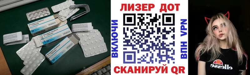 OMG ссылка  Иркутск  Лсд 25 экстази ecstasy 